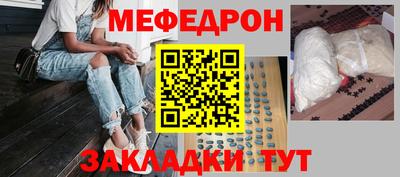 Альфа ПВП Брянск