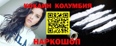 Альфа ПВП Брянск
