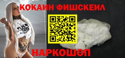 СК Боровичи