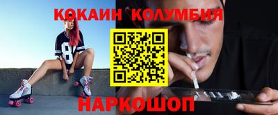 Альфа ПВП Брянск