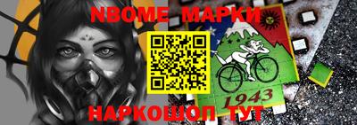 Альфа ПВП Брянск