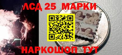 Альфа ПВП Брянск