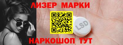 СК Боровичи