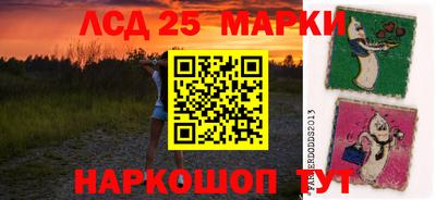 Альфа ПВП Брянск