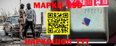 Альфа ПВП Брянск