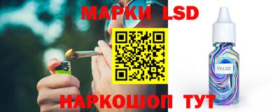 Альфа ПВП Брянск
