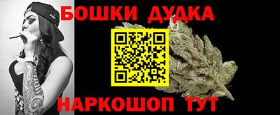 Альфа ПВП Брянск