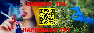 Альфа ПВП Брянск