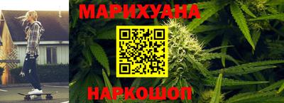 Альфа ПВП Брянск