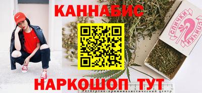 Альфа ПВП Брянск