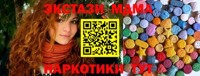 Альфа ПВП Брянск