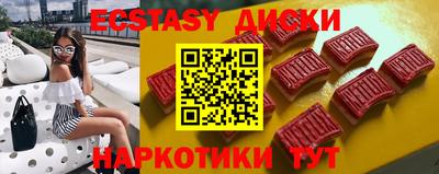СК Боровичи