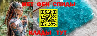 Альфа ПВП Брянск
