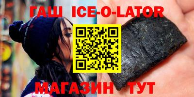 СК Боровичи