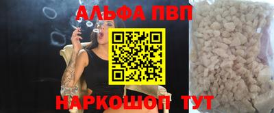 СК Боровичи